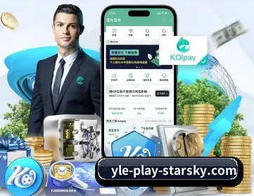 星空娱乐 APP 深度功能(Xingkong yule)